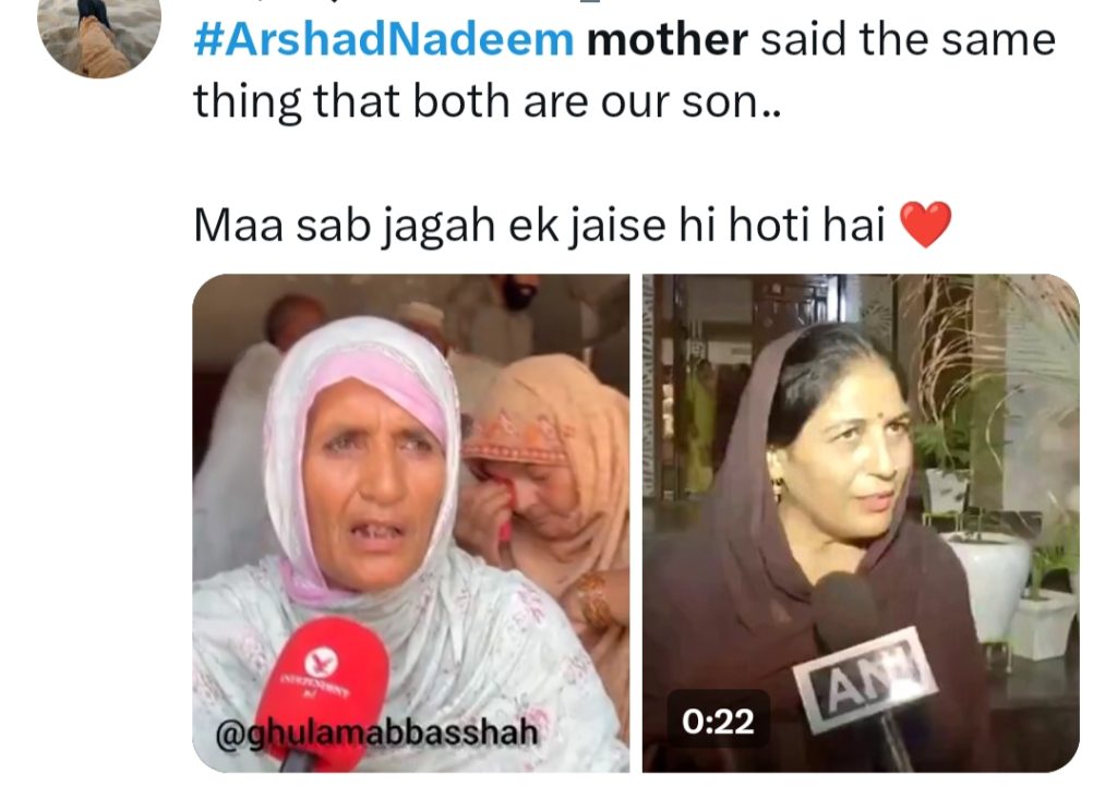 Arshad Nadeem & Neeraj Chopra's Mothers Win Hearts