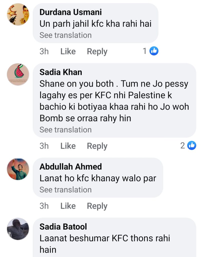 Saba Faisal Under Criticism For Defying KFC Boycott