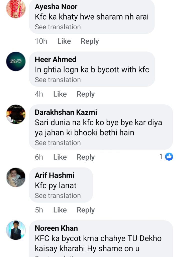 Saba Faisal Under Criticism For Defying KFC Boycott