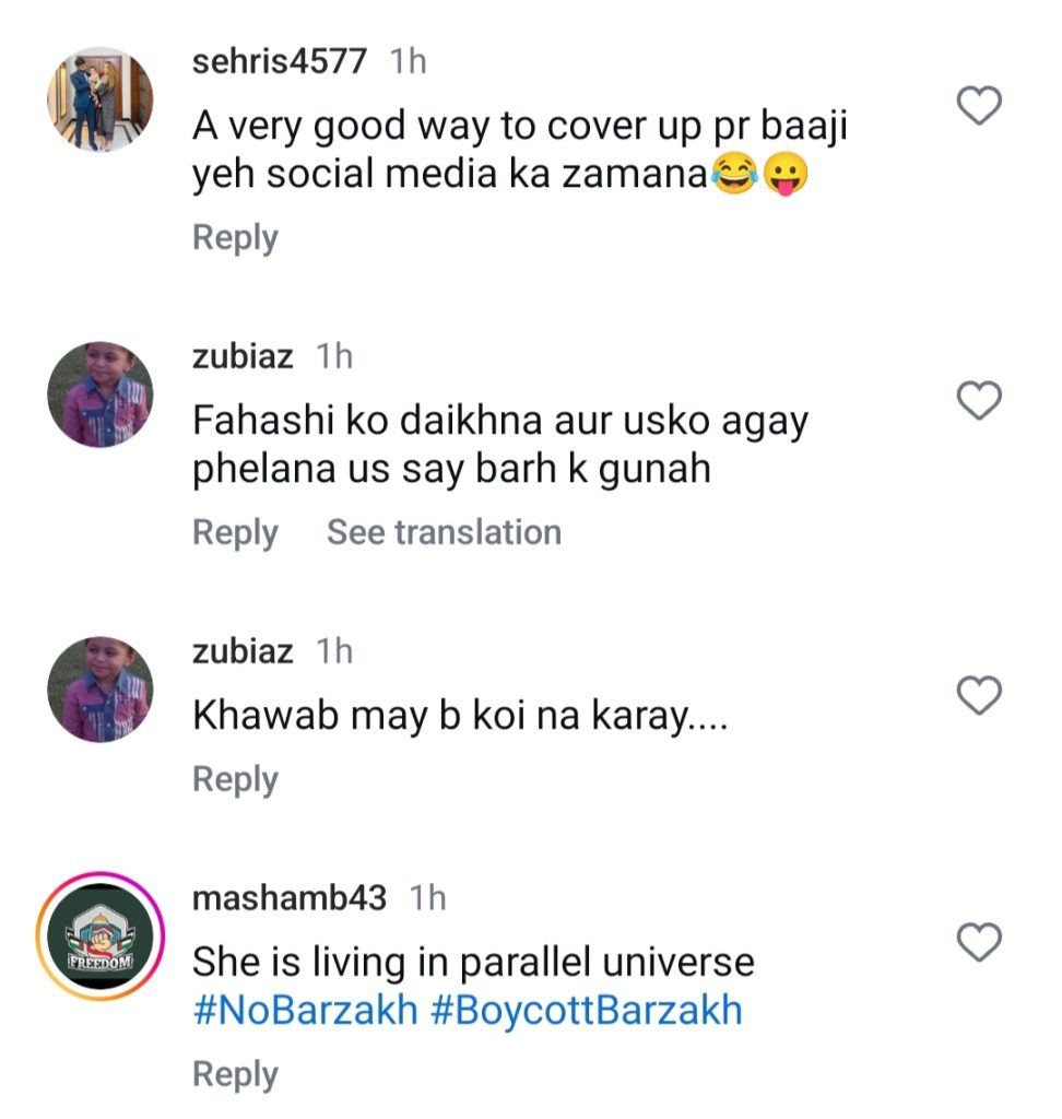 Public Criticizes Sanam Saeed On Calling Barzakh's Feedback Positive