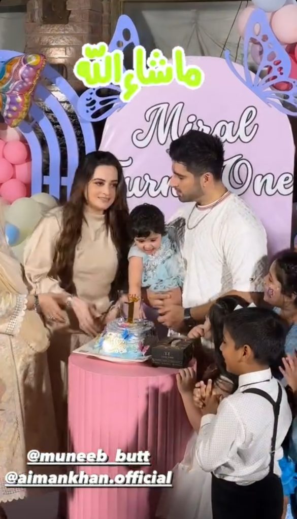 Aiman Khan & Muneeb Butt Daughter Miral's First Birthday Celebration