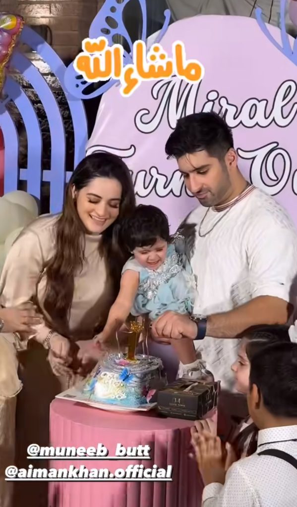 Aiman Khan & Muneeb Butt Daughter Miral's First Birthday Celebration