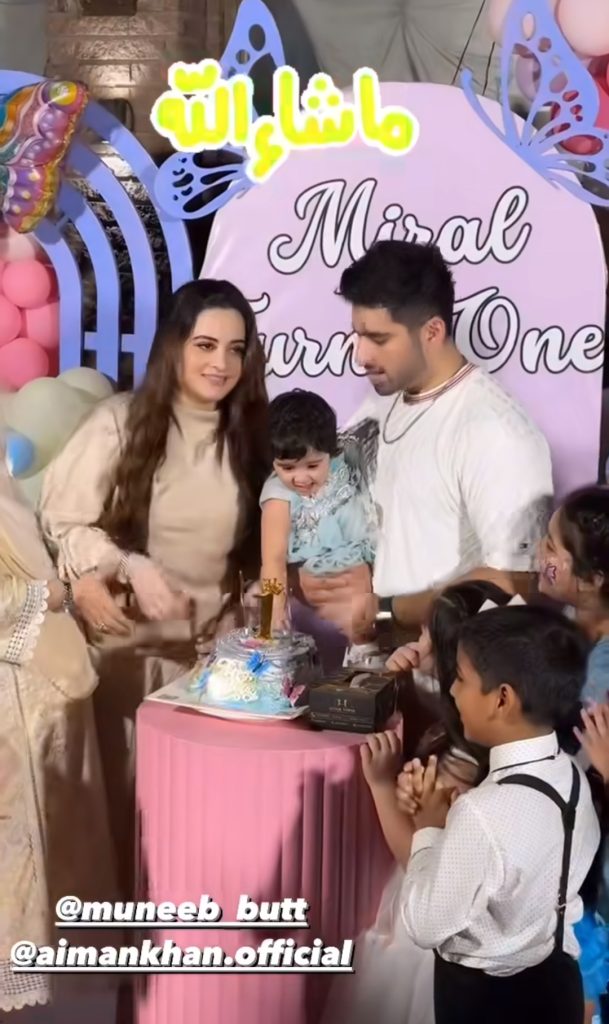 Aiman Khan & Muneeb Butt Daughter Miral's First Birthday Celebration