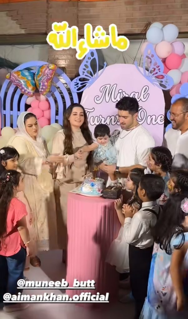 Aiman Khan & Muneeb Butt Daughter Miral's First Birthday Celebration