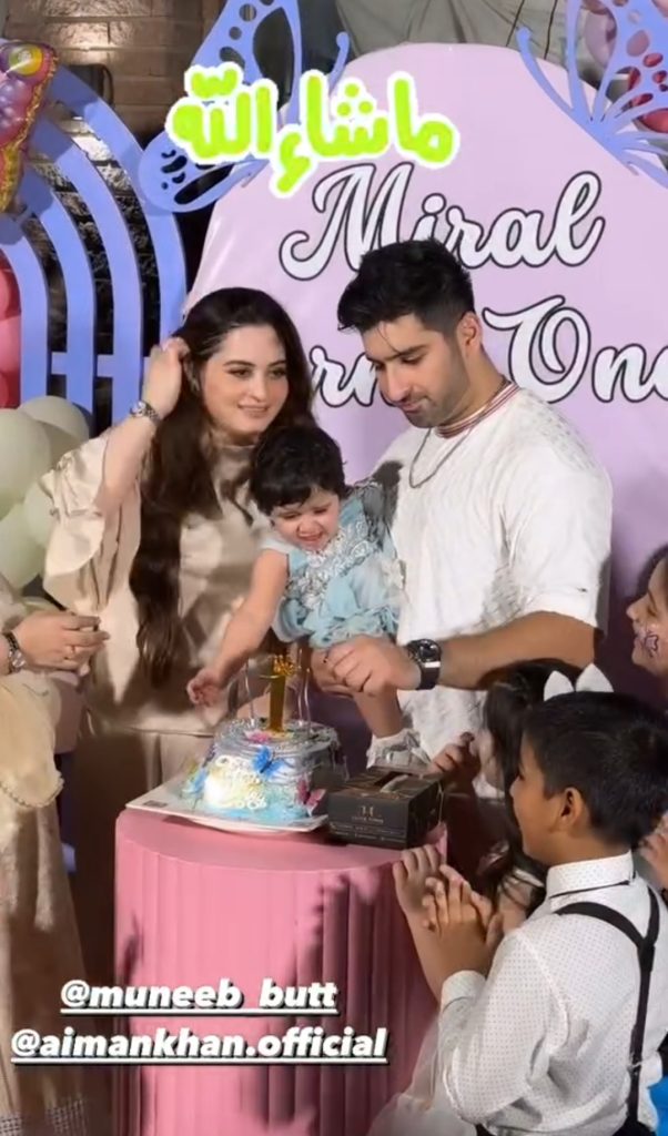 Aiman Khan & Muneeb Butt Daughter Miral's First Birthday Celebration