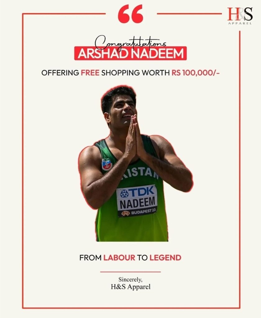 How Much Money Will Arshad Nadeem Get as Reward for His Olympic Win