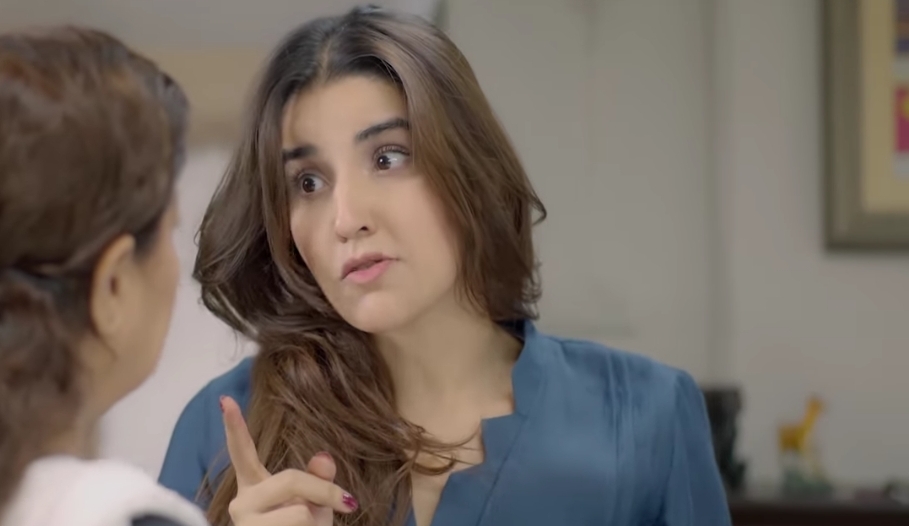 Hareem Farooq & Nauman Ijaz Upcoming Drama Trailer