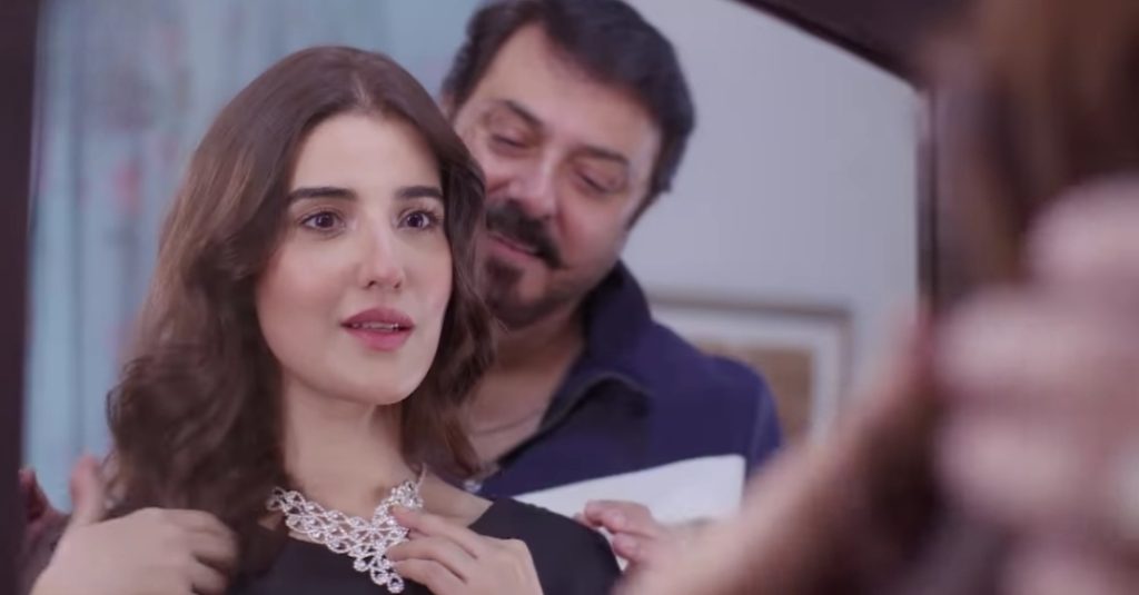 Hareem Farooq & Nauman Ijaz Upcoming Drama Trailer