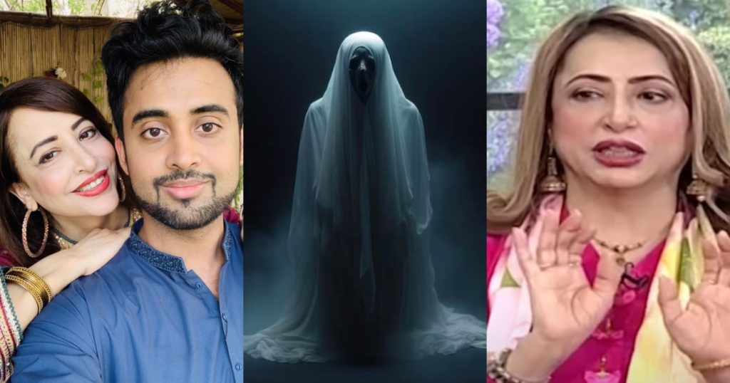 Farah Nadeem Reveals Presence Of Supernatural Force In Her House