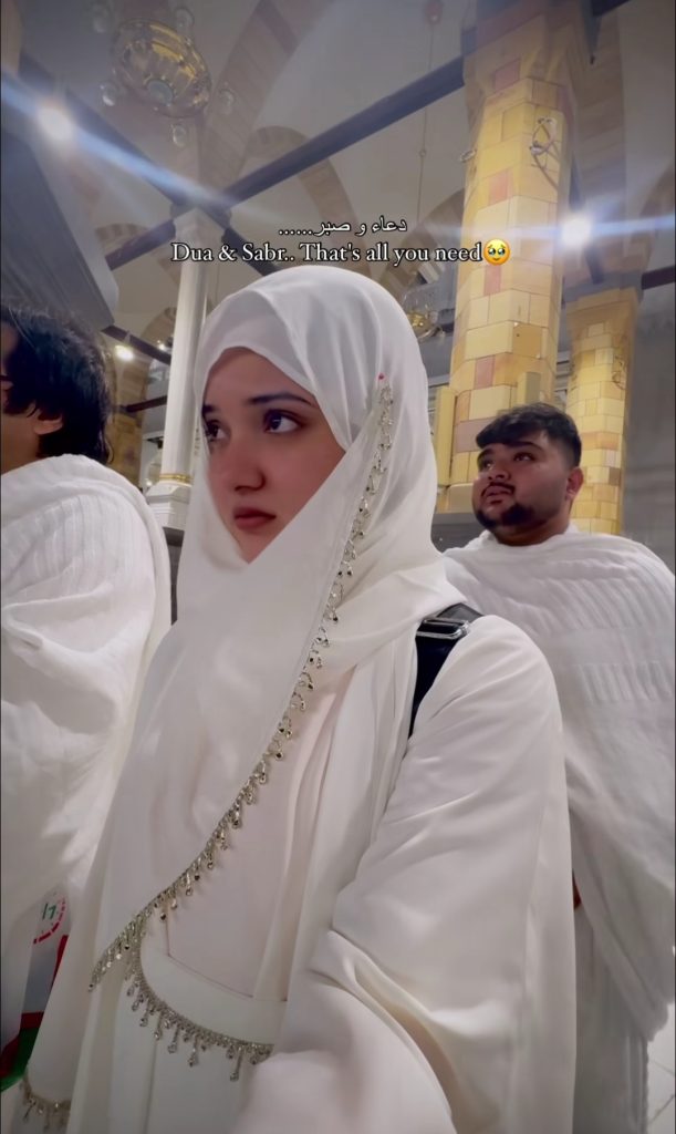 Rabeeca Khan Umrah Pictures with Family