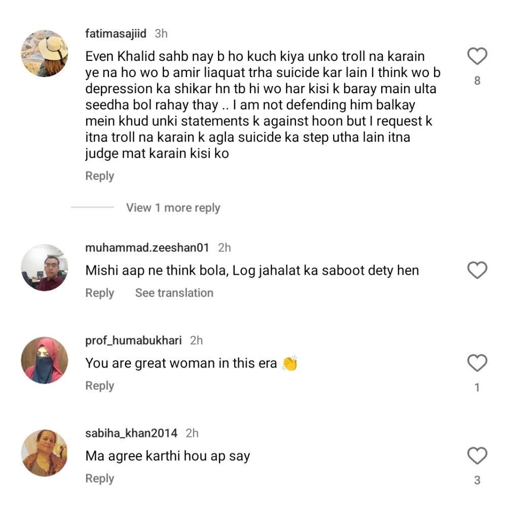 Mishi Khan Urges Netizens to Stop Trolling KRQ Daughter