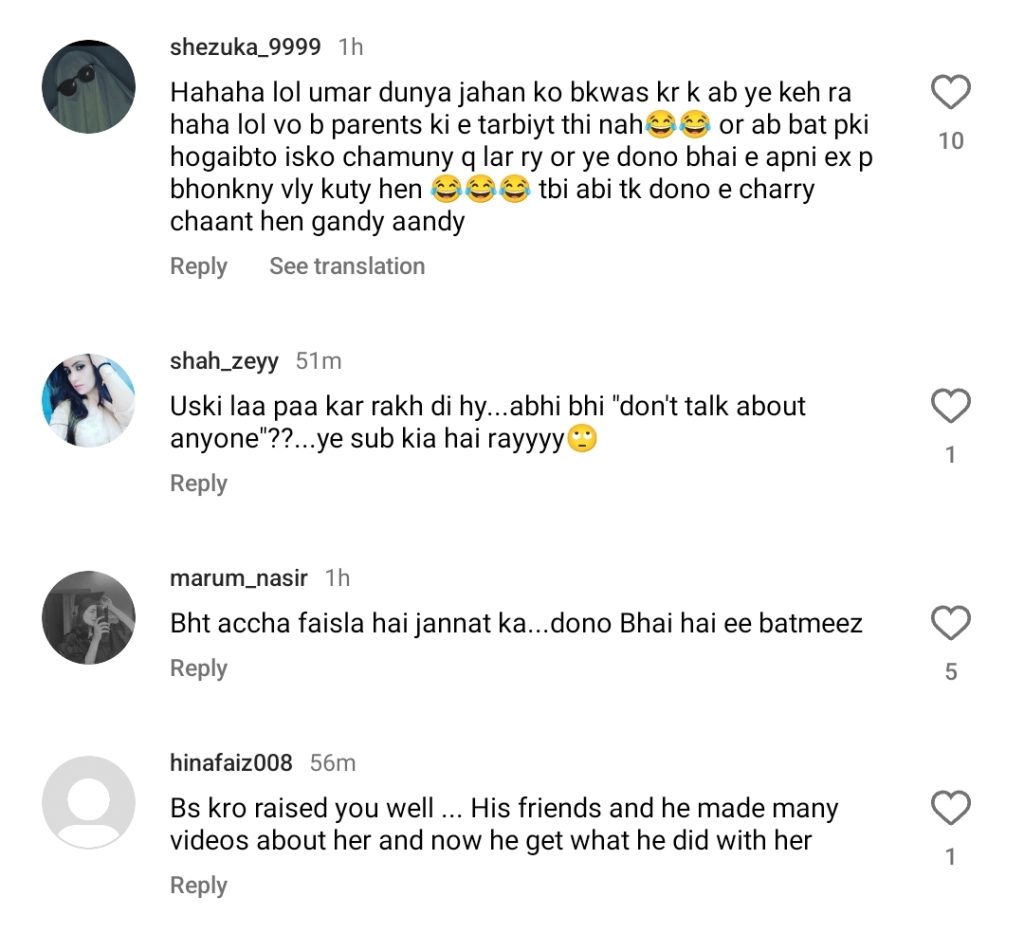 Umer Butt Taunts Jannat Mirza After Her Statement Regarding Calling Off Engagement