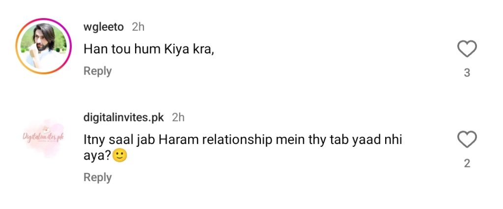 Umer Butt Taunts Jannat Mirza After Her Statement Regarding Calling Off Engagement