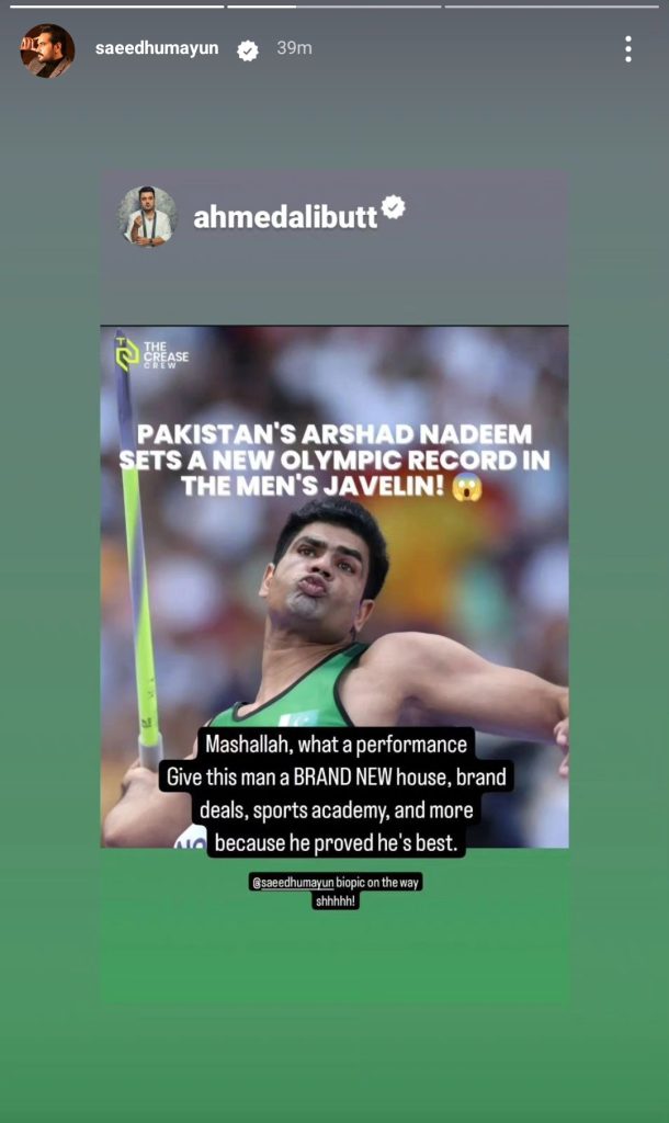 Pakistan's Arshad Nadeem Wins Gold Medal in Javelin Throw