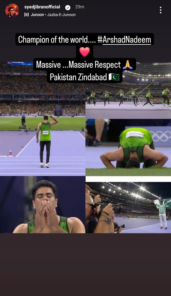 Pakistan's Arshad Nadeem Wins Gold Medal in Javelin Throw