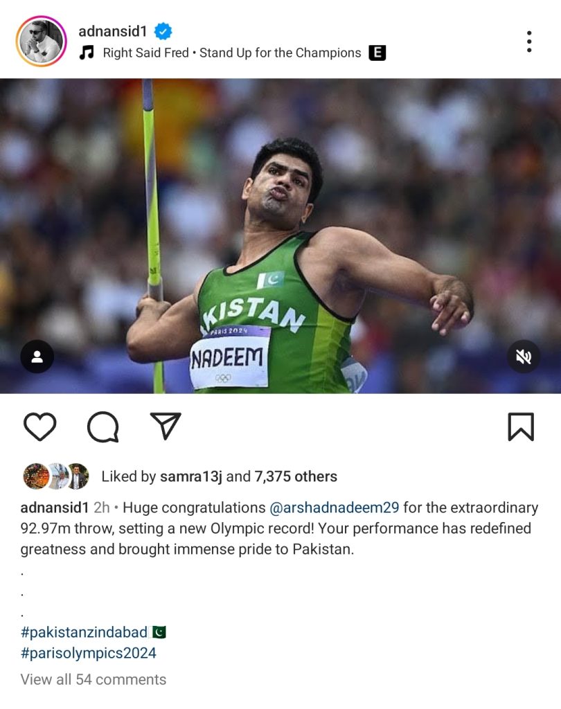 Pakistan's Arshad Nadeem Wins Gold Medal in Javelin Throw