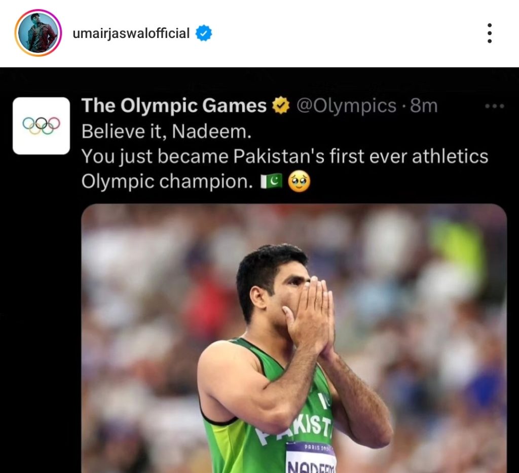 Pakistan's Arshad Nadeem Wins Gold Medal in Javelin Throw