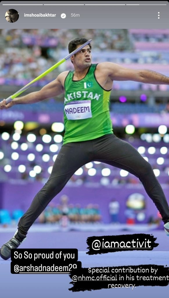 Pakistan's Arshad Nadeem Wins Gold Medal in Javelin Throw