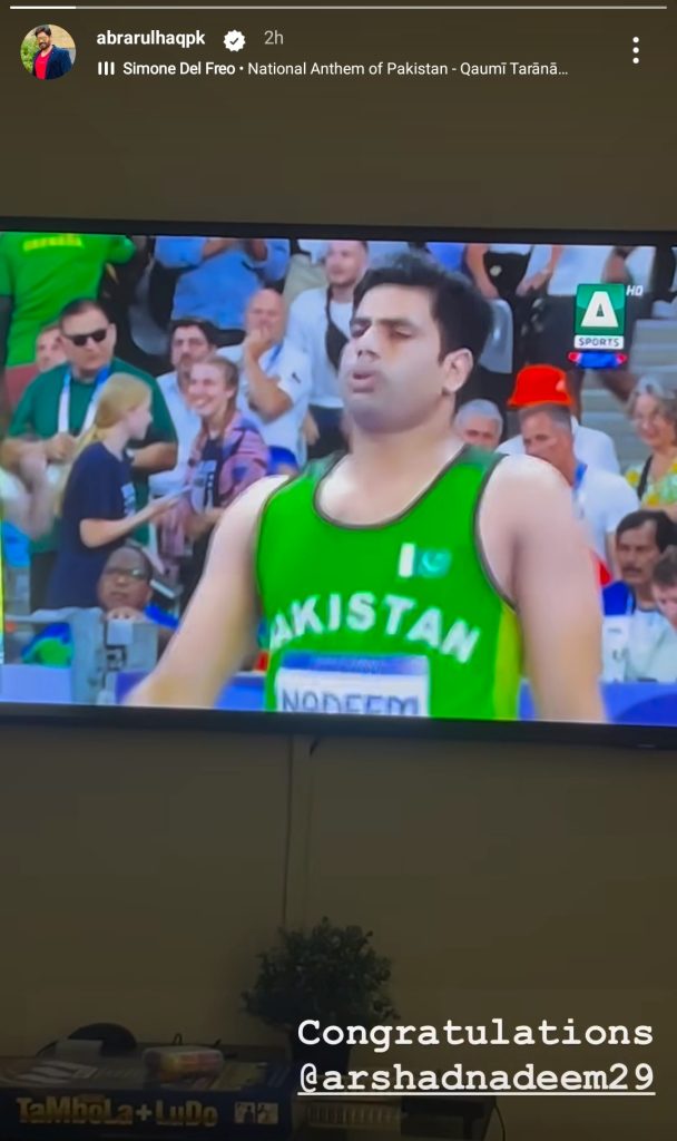 Pakistan's Arshad Nadeem Wins Gold Medal in Javelin Throw