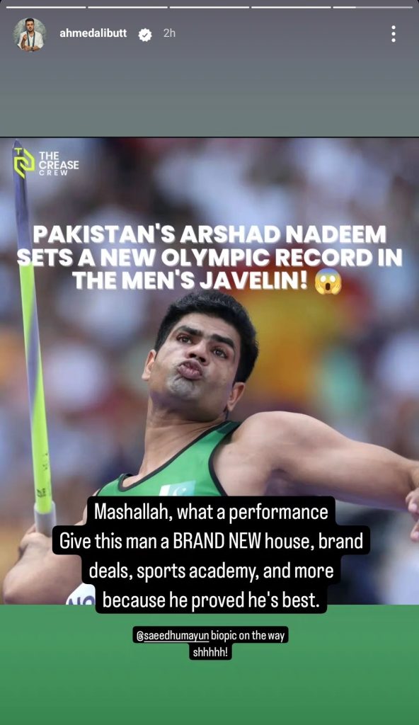 Pakistan's Arshad Nadeem Wins Gold Medal in Javelin Throw