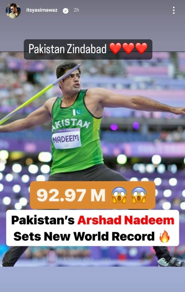 Pakistan's Arshad Nadeem Wins Gold Medal in Javelin Throw