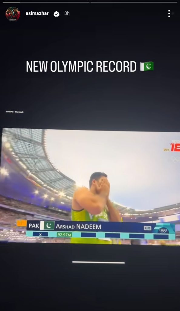 Pakistan's Arshad Nadeem Wins Gold Medal in Javelin Throw