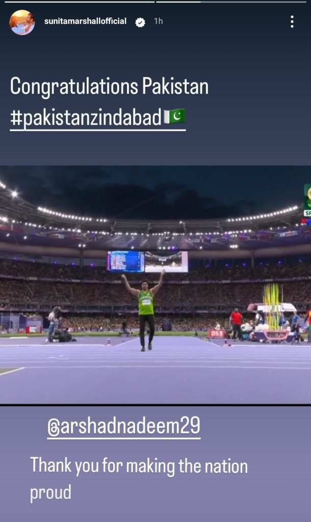 Pakistan's Arshad Nadeem Wins Gold Medal in Javelin Throw