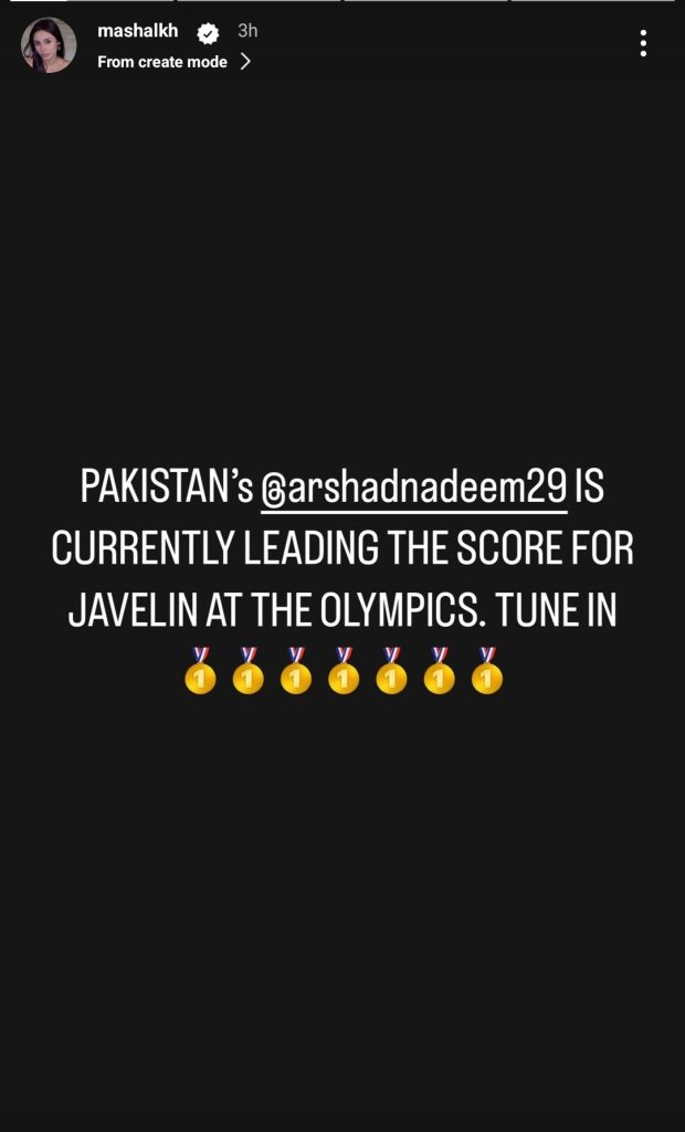 Pakistan's Arshad Nadeem Wins Gold Medal in Javelin Throw