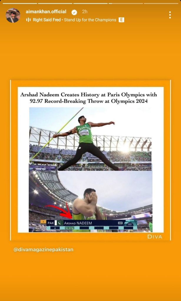 Pakistan's Arshad Nadeem Wins Gold Medal in Javelin Throw