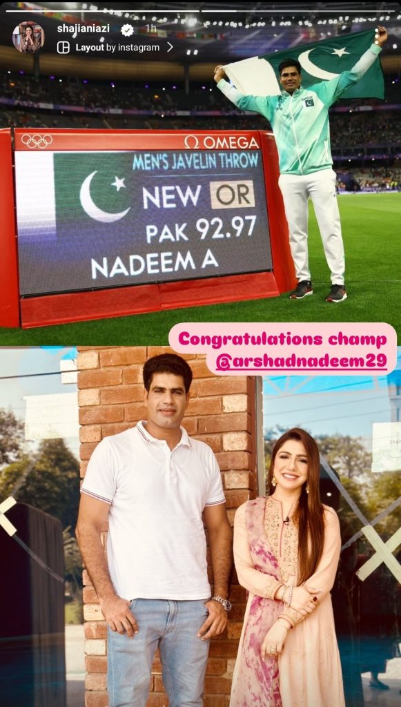 Pakistan's Arshad Nadeem Wins Gold Medal in Javelin Throw