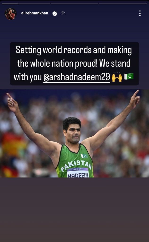 Pakistan's Arshad Nadeem Wins Gold Medal in Javelin Throw