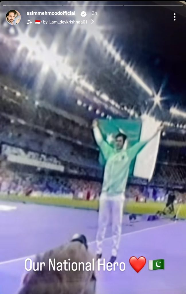 Pakistan's Arshad Nadeem Wins Gold Medal in Javelin Throw