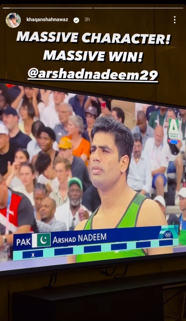 Pakistan's Arshad Nadeem Wins Gold Medal in Javelin Throw