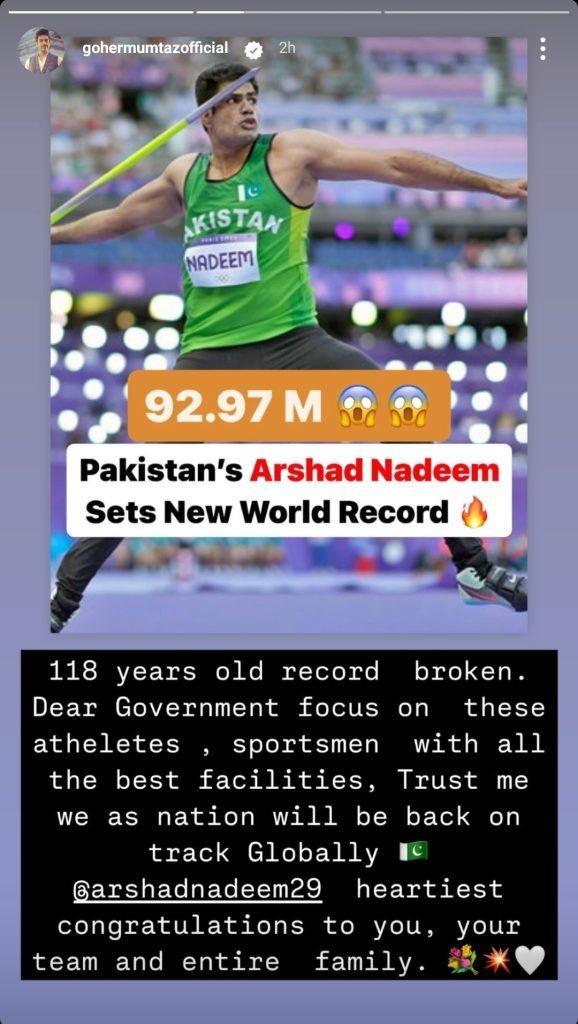 Pakistan's Arshad Nadeem Wins Gold Medal in Javelin Throw