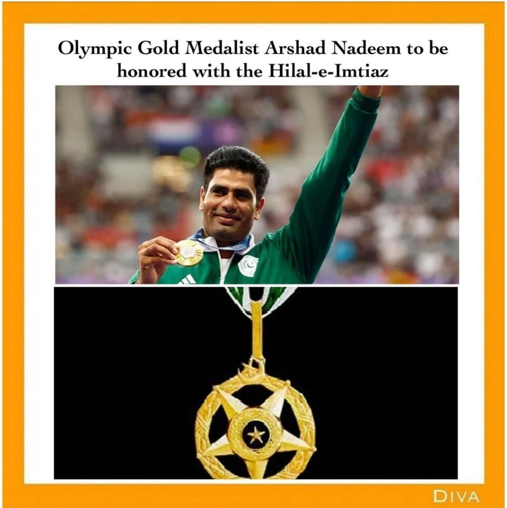 How Much Money Will Arshad Nadeem Get as Reward for His Olympic Win