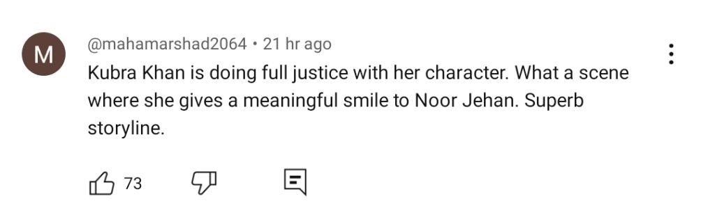 Noor Jahan Episode 23 - Fans Love Noor Bano's Revenge from Noor Jahan