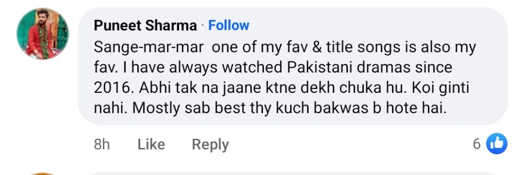 Indian Actress & Director Seema Pahwa Praises Pakistani Dramas