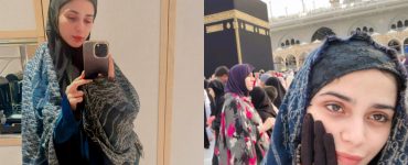 Aima Baig Shares Pictures From Her Umrah Journey