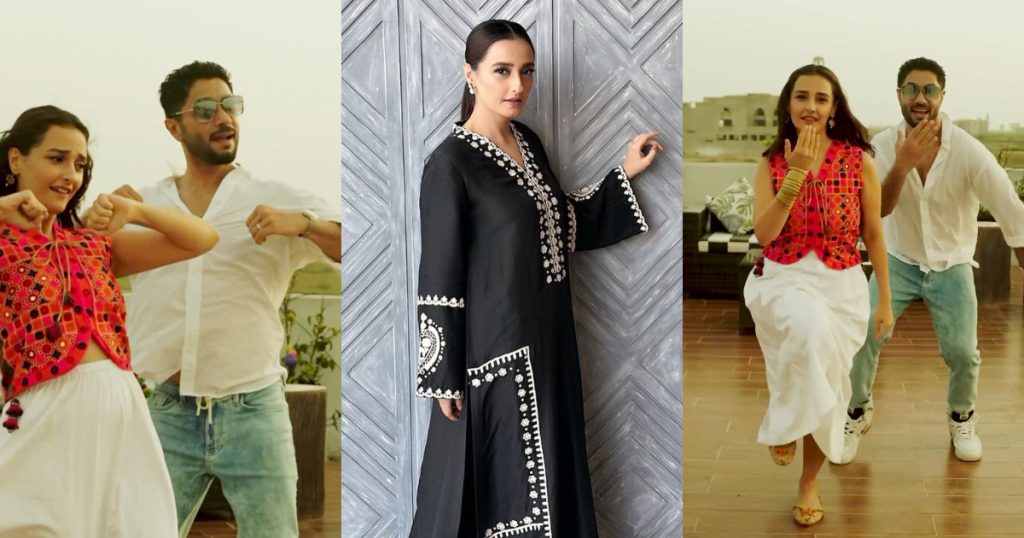 Momal Sheikh's Awkward Aasa Kooda Dance Gets Roasted