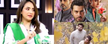 Nadia Khan Under Fire For Praising & Promoting Barzakh