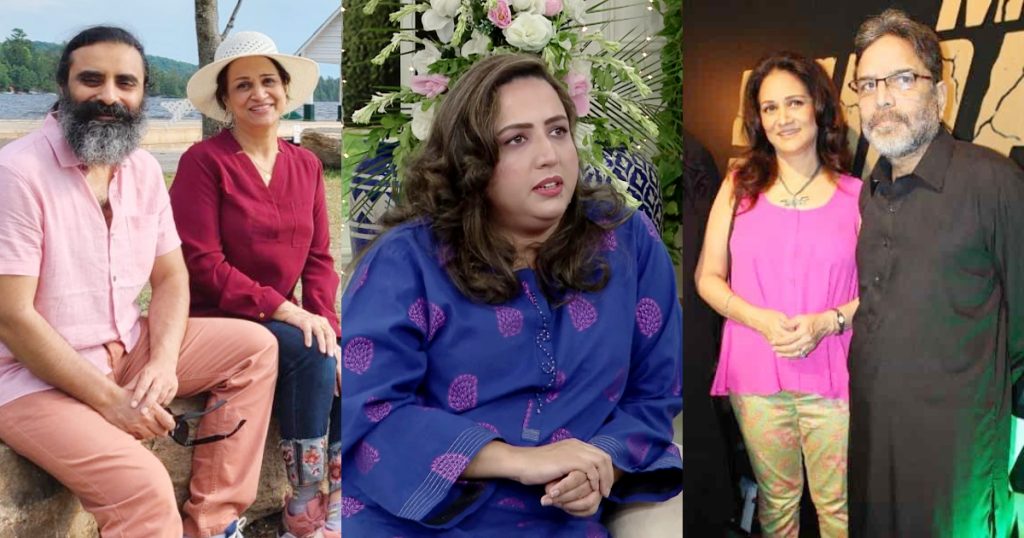 Bushra Ansari's Daughter On Her Parents Divorce