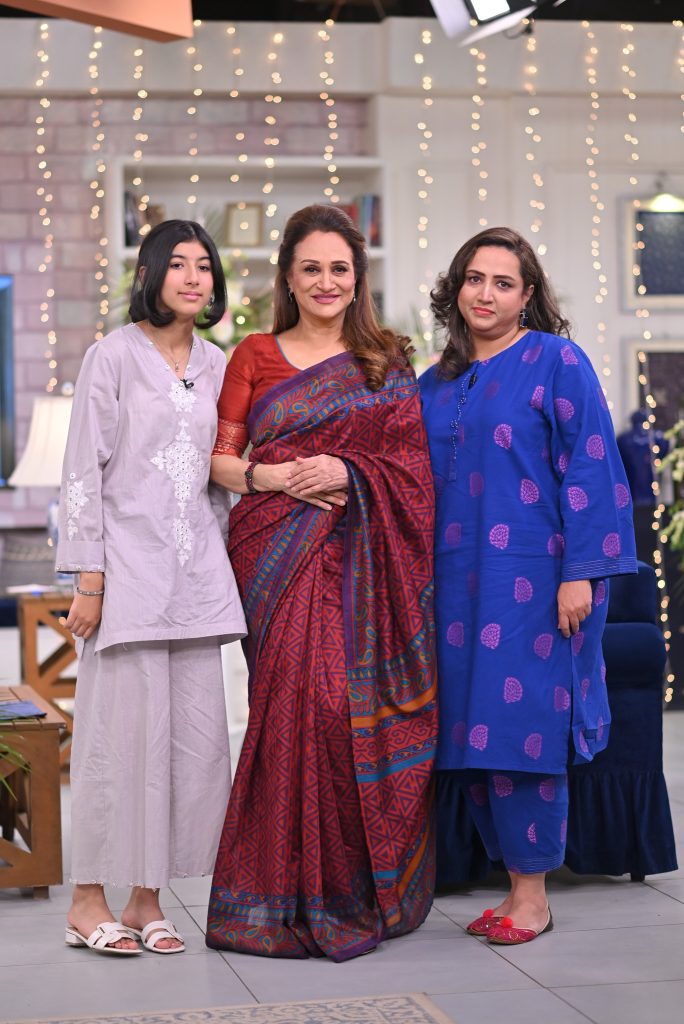 Bushra Ansari's Daughter On Her Parents Divorce