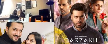 7 Biggest Controversies Of 2024 From Pakistani Showbiz Industry