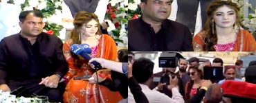 Dania Shah & Hakeem Shahzad Wedding Pictures And Haq Mehar Details