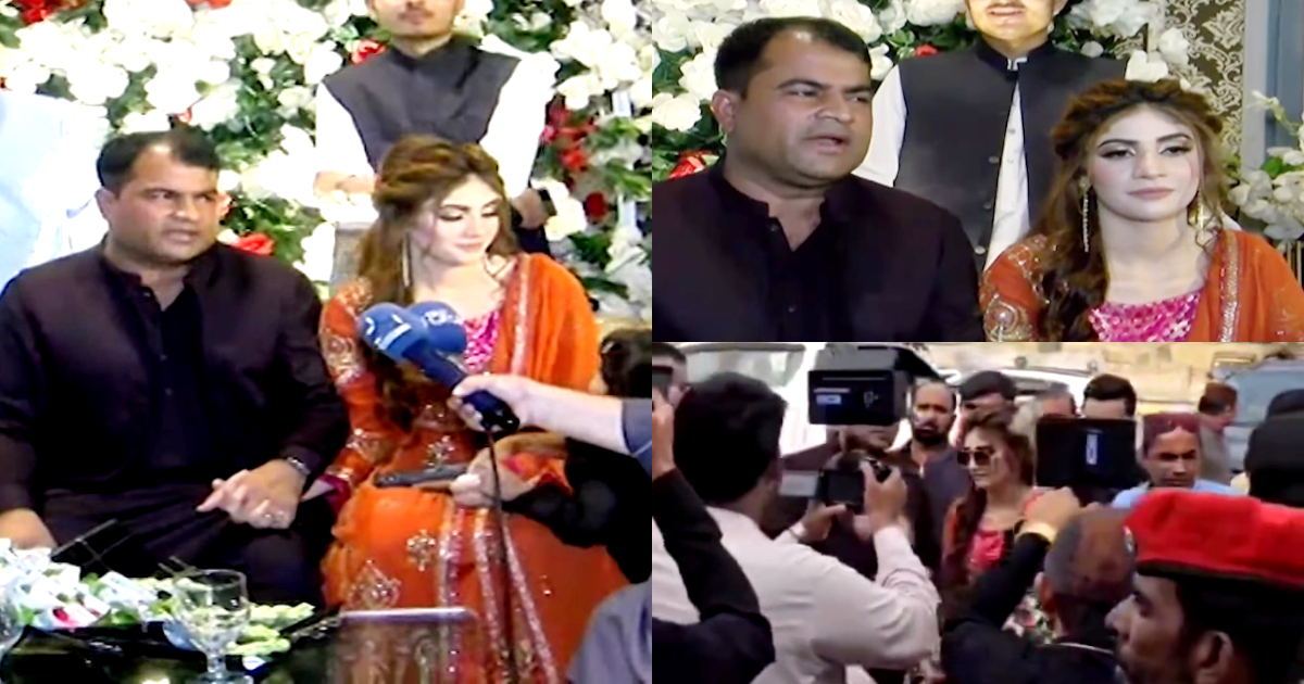 Dania Shah Hakeem Shahzad Wedding Pictures And Haq Mehar Details