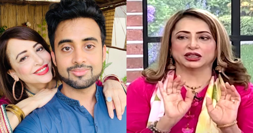 Farah Nadeem Reveals Presence Of Supernatural Force In Her House