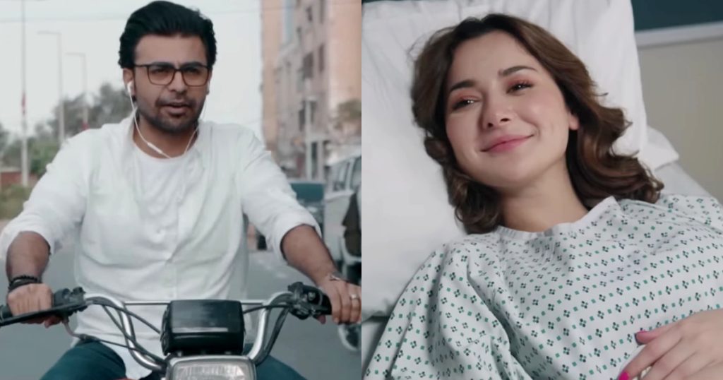 Hania Aamir & Farhan Saeed's Kaisi Hai Ye Ruswai Fails To Impress Public