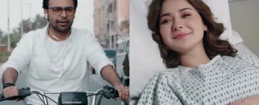 Hania Aamir & Farhan Saeed's Kaisi Hai Ye Ruswai Fails To Impress Public