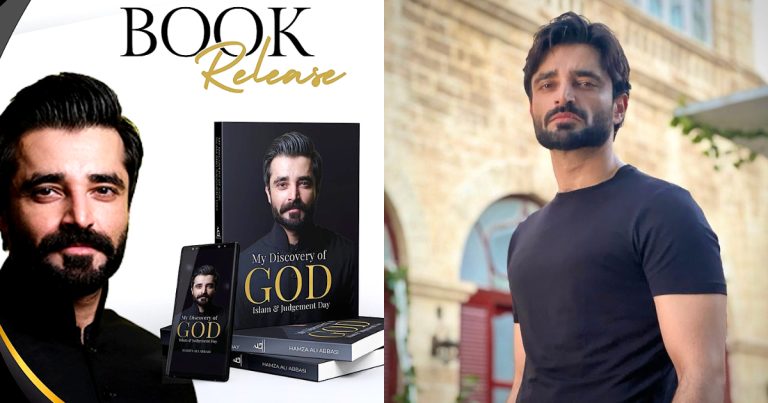 Hamza Ali Abbasi’s Book On Discovering God Launched – Public Reaction