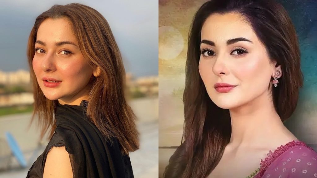 Hania Aamir Before & After Her Surgery